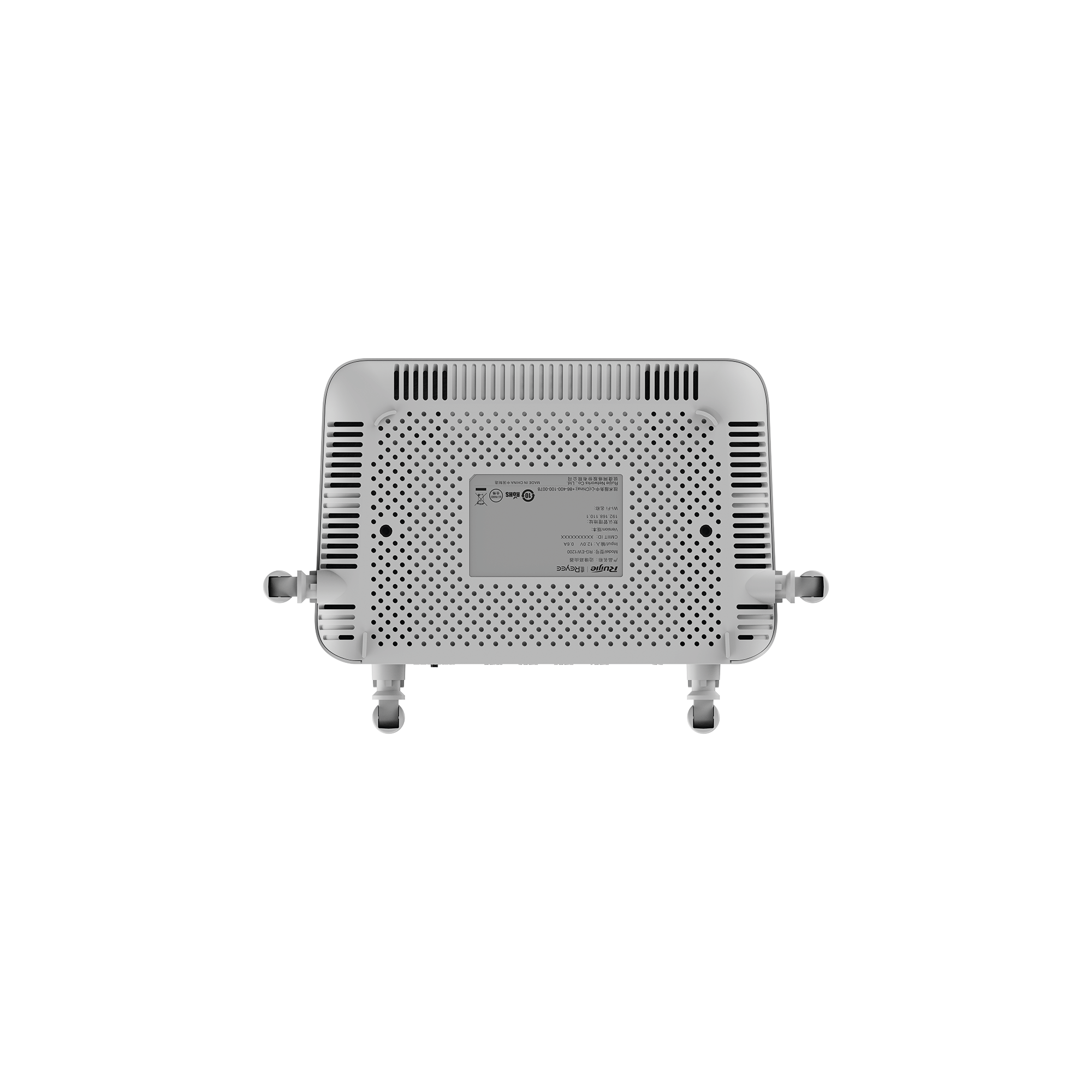 Home Router Inalámbrico Wi-Fi 5 Doble Banda, 1 Puerto Wan 10/100 y 3 Puertos Lan 10/100 Hasta 1,200 Mbps